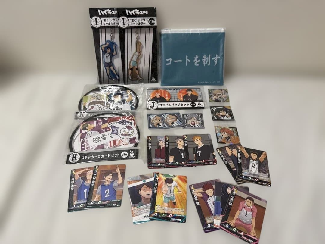 ハイキュー 一番くじ 最強の挑戦者
