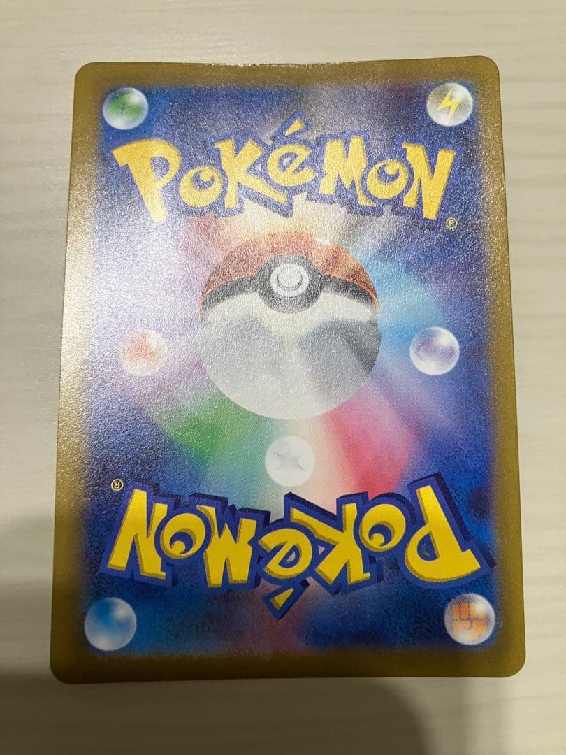 アルセウスVSTAR UR S12a VSTARユニバース 262/172