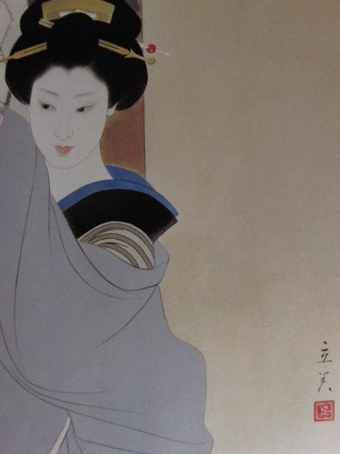 志村立美、【雪あかり】、希少な大判額装用画集より、美品、新品額装付