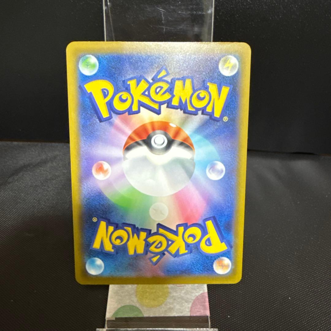 マックプロモ　ピカチュウまとめ売り5枚