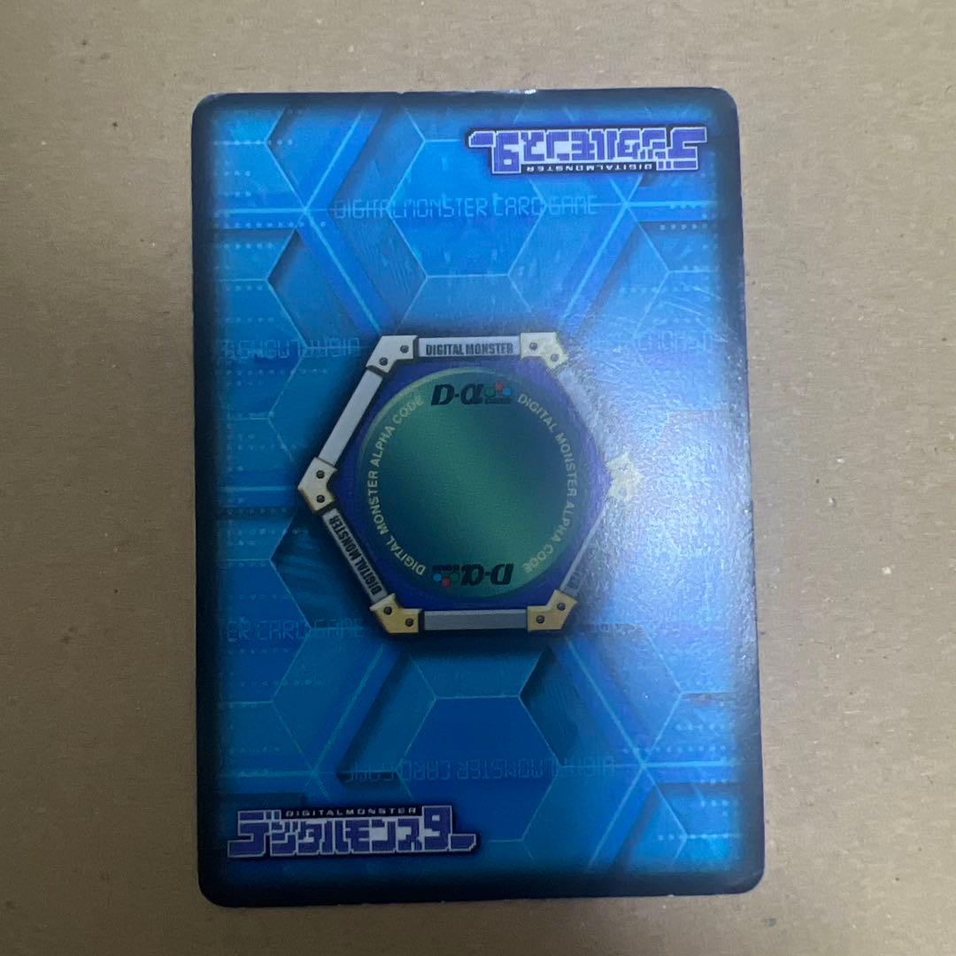 旧デジモンカードα ビクトリーグレイモン 香港版 - メルカリ
