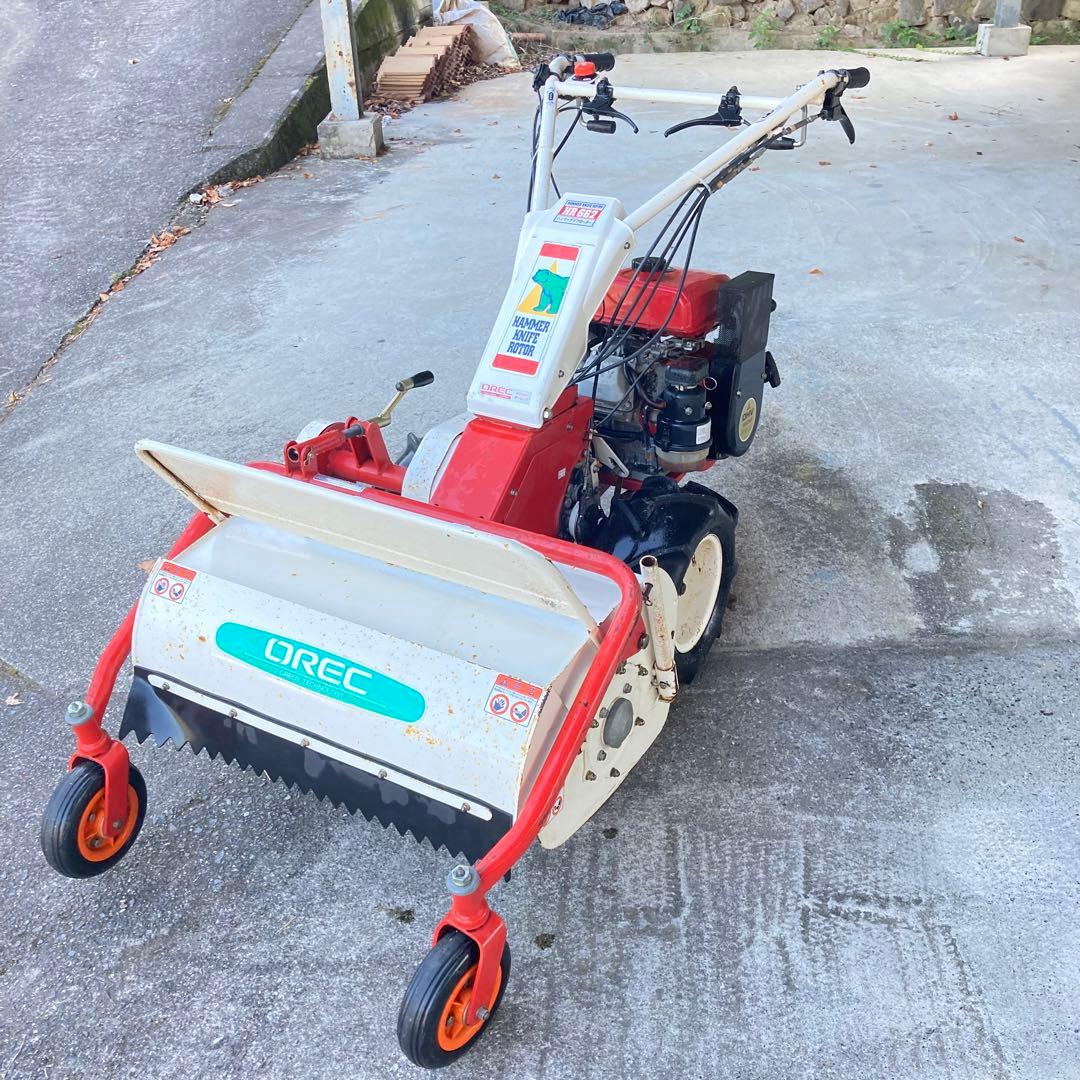 オーレック　ハンマーナイフモア　HR662 使用少　美品　発送不可