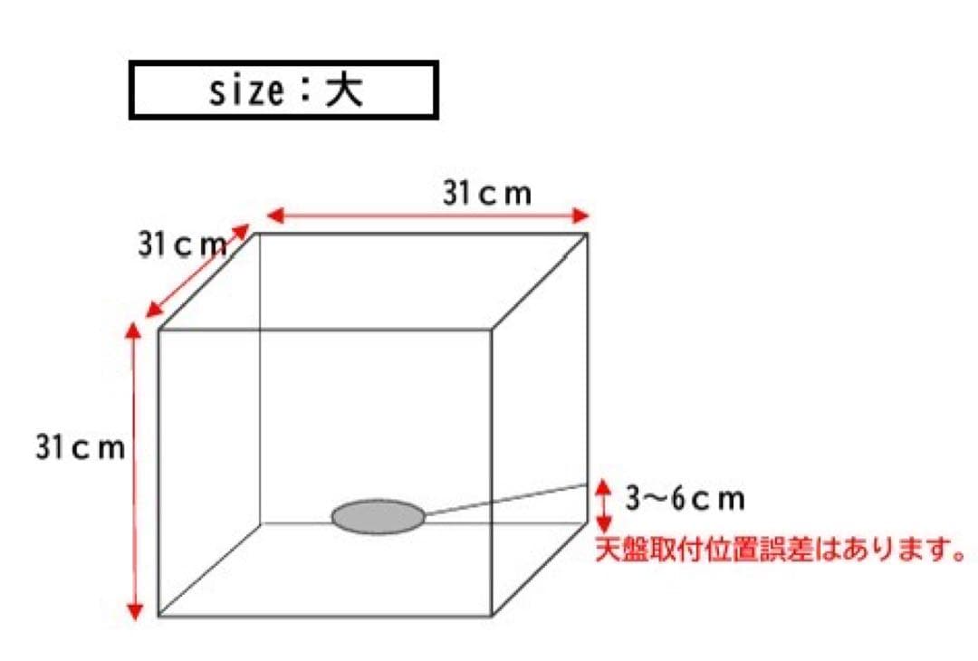 アイアン園芸ラック キューブBOX型　シェルフ棚