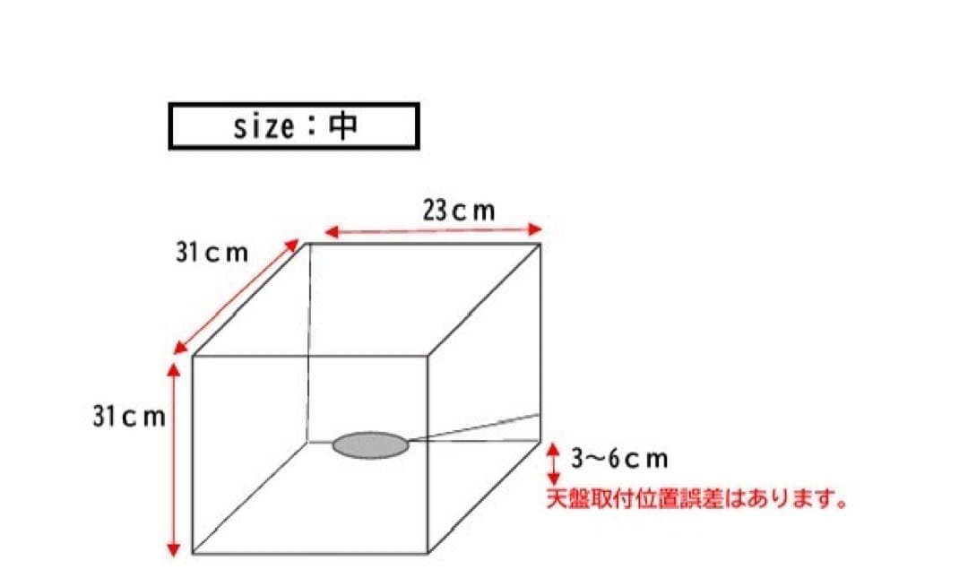 アイアン園芸ラック キューブBOX型　シェルフ棚