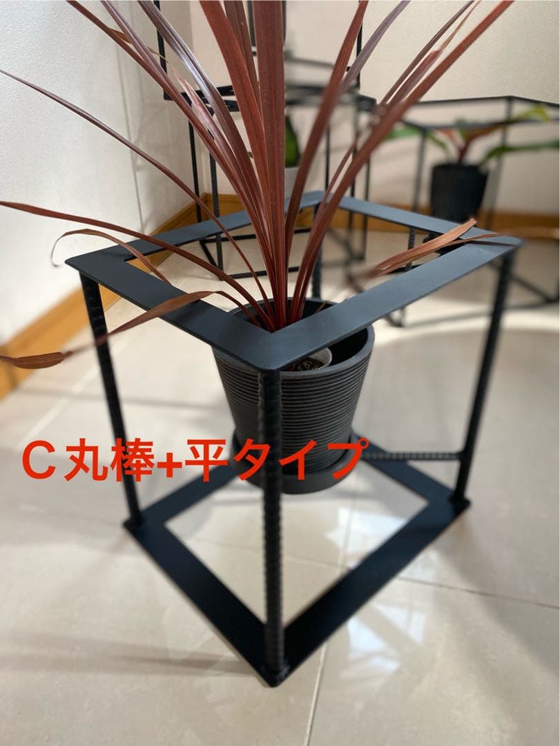 アイアン園芸ラック キューブBOX型　シェルフ棚