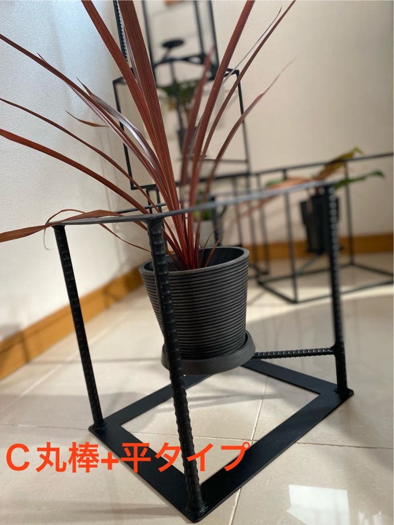 アイアン園芸ラック キューブBOX型　シェルフ棚