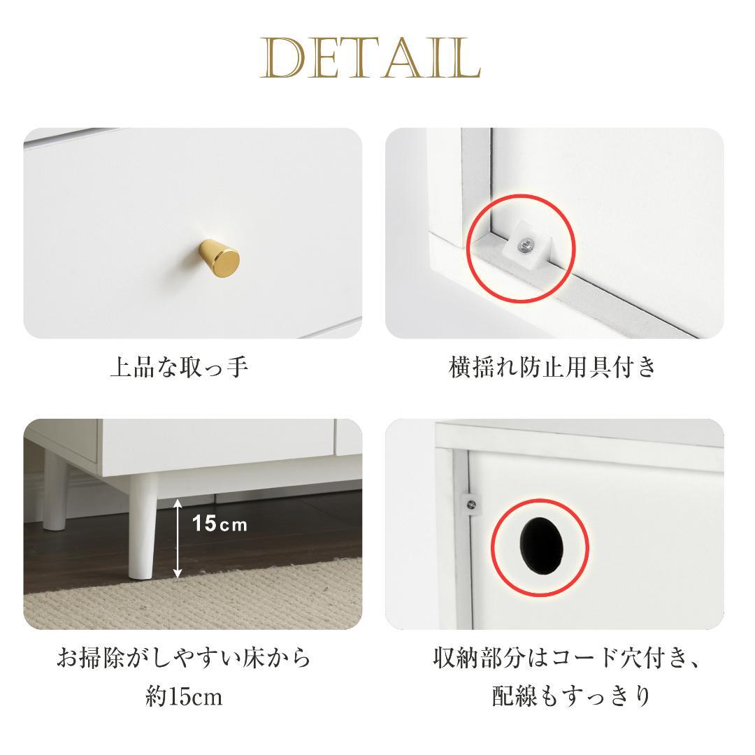 引き出し5杯 チェスト 収納棚 キャビネット サイドボード北欧 木目調 おしゃれ