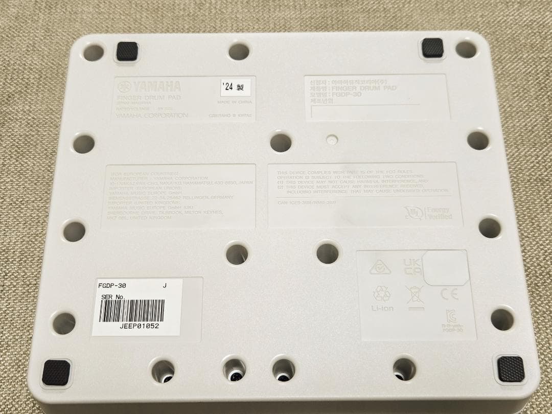 ヤマハ YAMAHA FGDP-30 フィンガードラムパッド