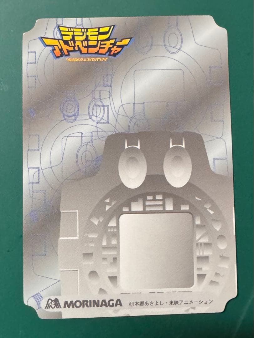 レア⭐︎デジモンアドベンチャー旧プロモカード付きCD 11 12 13 14