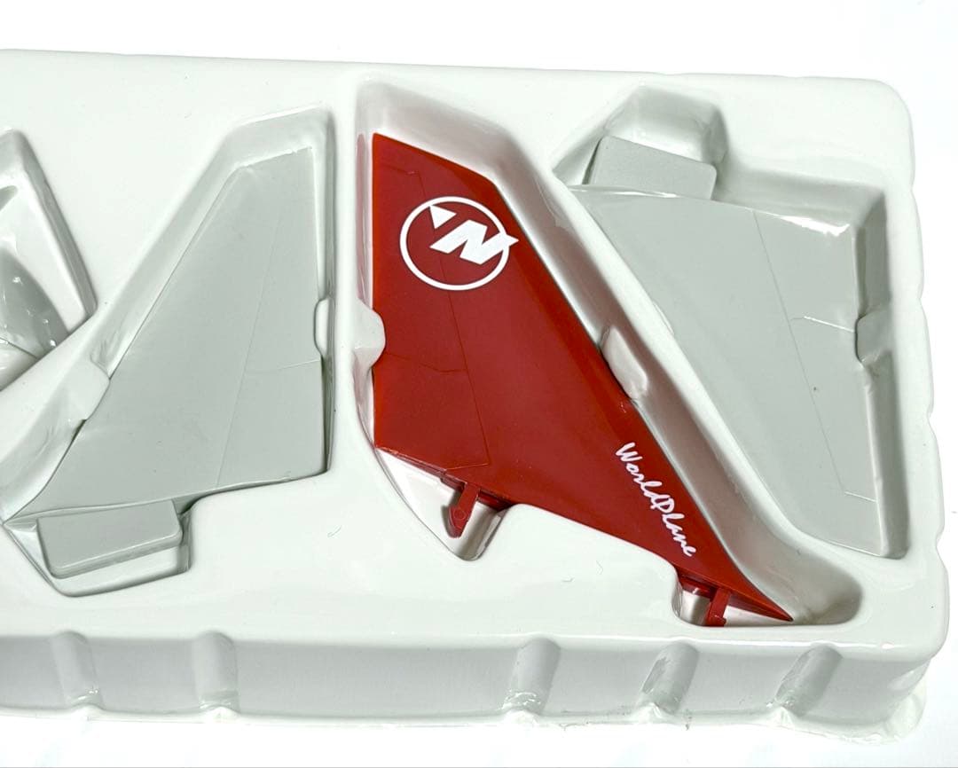 hogan 1/200 B747-400ノースウエスト航空 特別塗装　　　ギア付