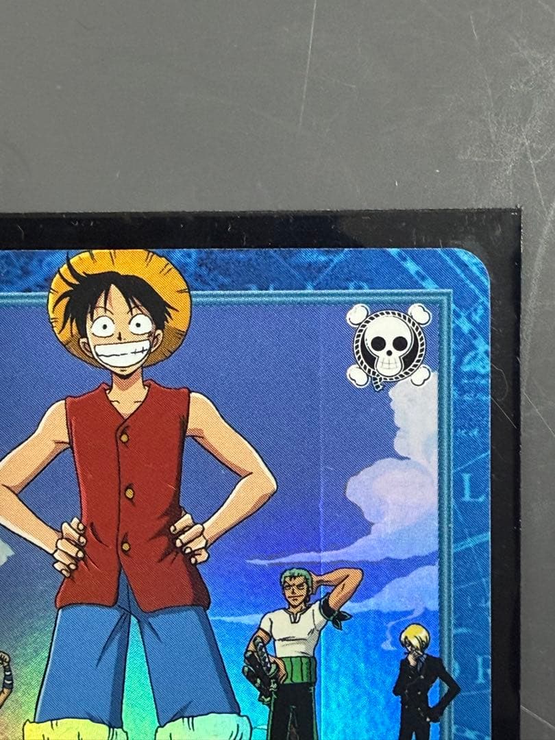 ワンピース カードダスハイパーバトル S120 ルフィ海賊団 集結！+