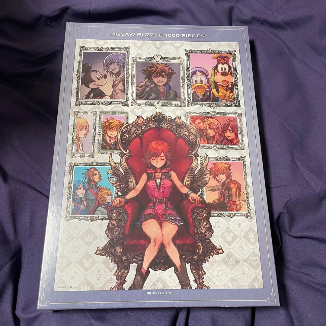 キングダムハーツ　1000ピース パズル　7点セット+おまけ