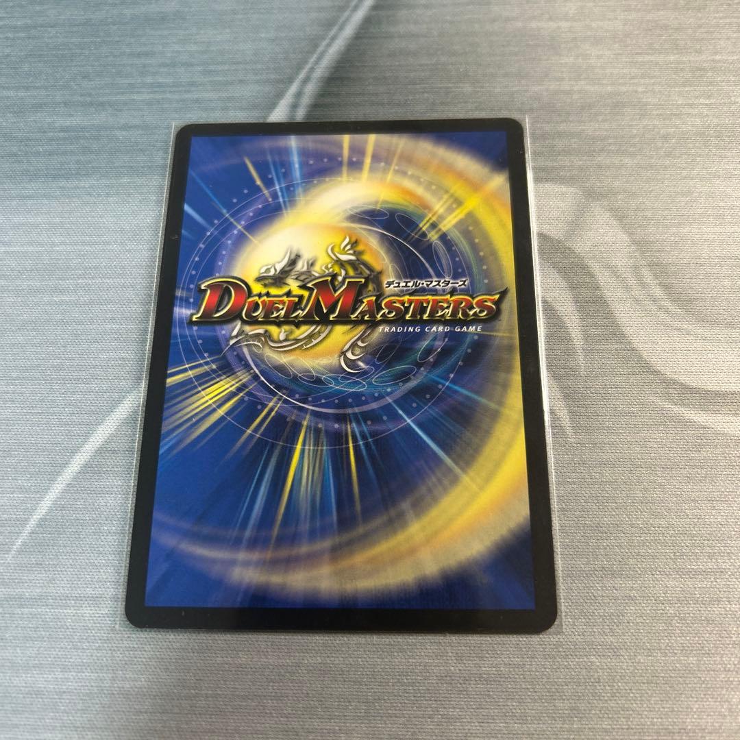 洗打の妖精 スクラブフェアリー シークレット - メルカリ