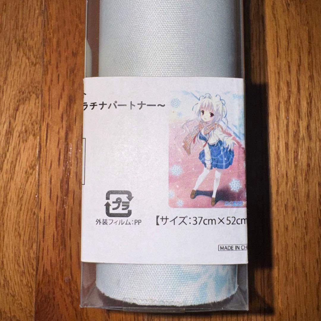 万能ラバーマット D.C.III P.P. -ダ・カーポIII 芳乃シャルル