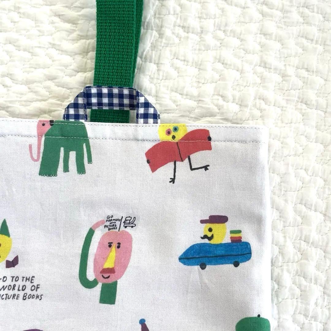 みぃさま　ｏｒｄｅｒ