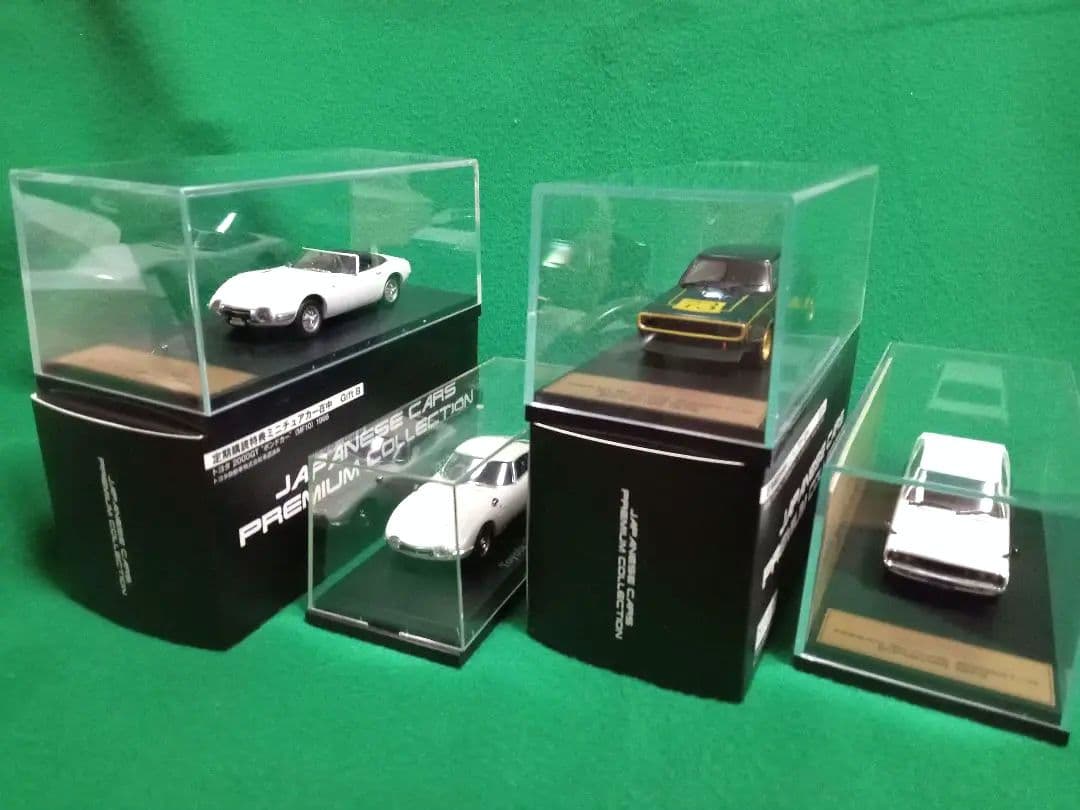 美品アシェット国産名車プレミアムコレクション1/43