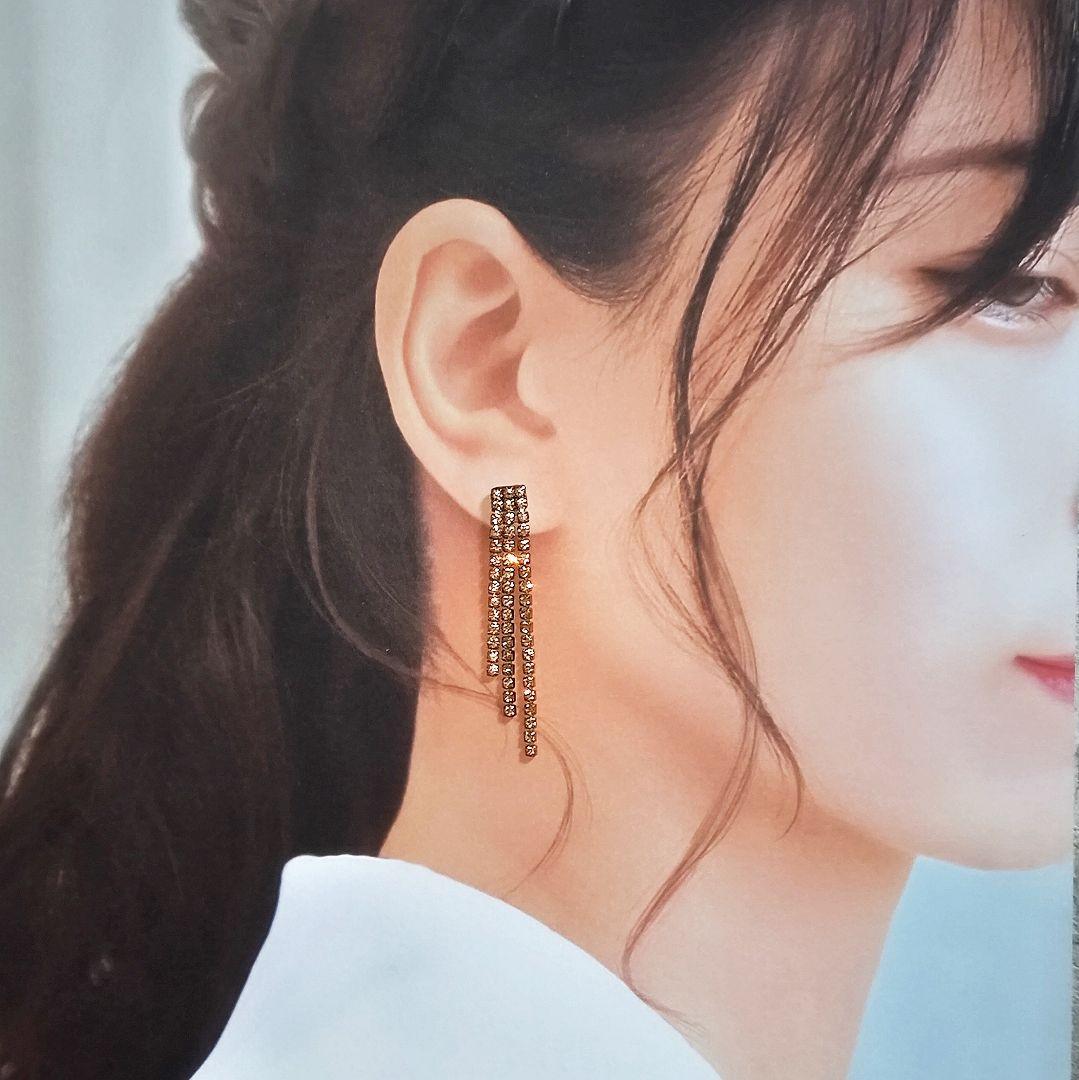 【1238】ダイヤチェーンのロングピアス／イヤリング