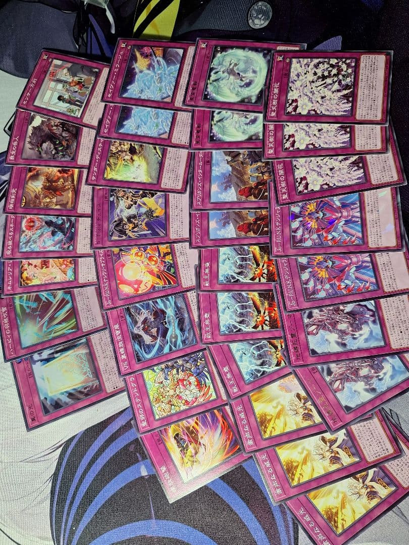 遊戯王OCG デュエルモンスターズ まとめ売り トラップカード - メルカリ