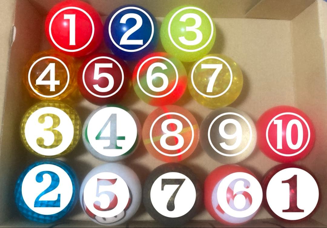 メダルゲーム ボール バラ売り