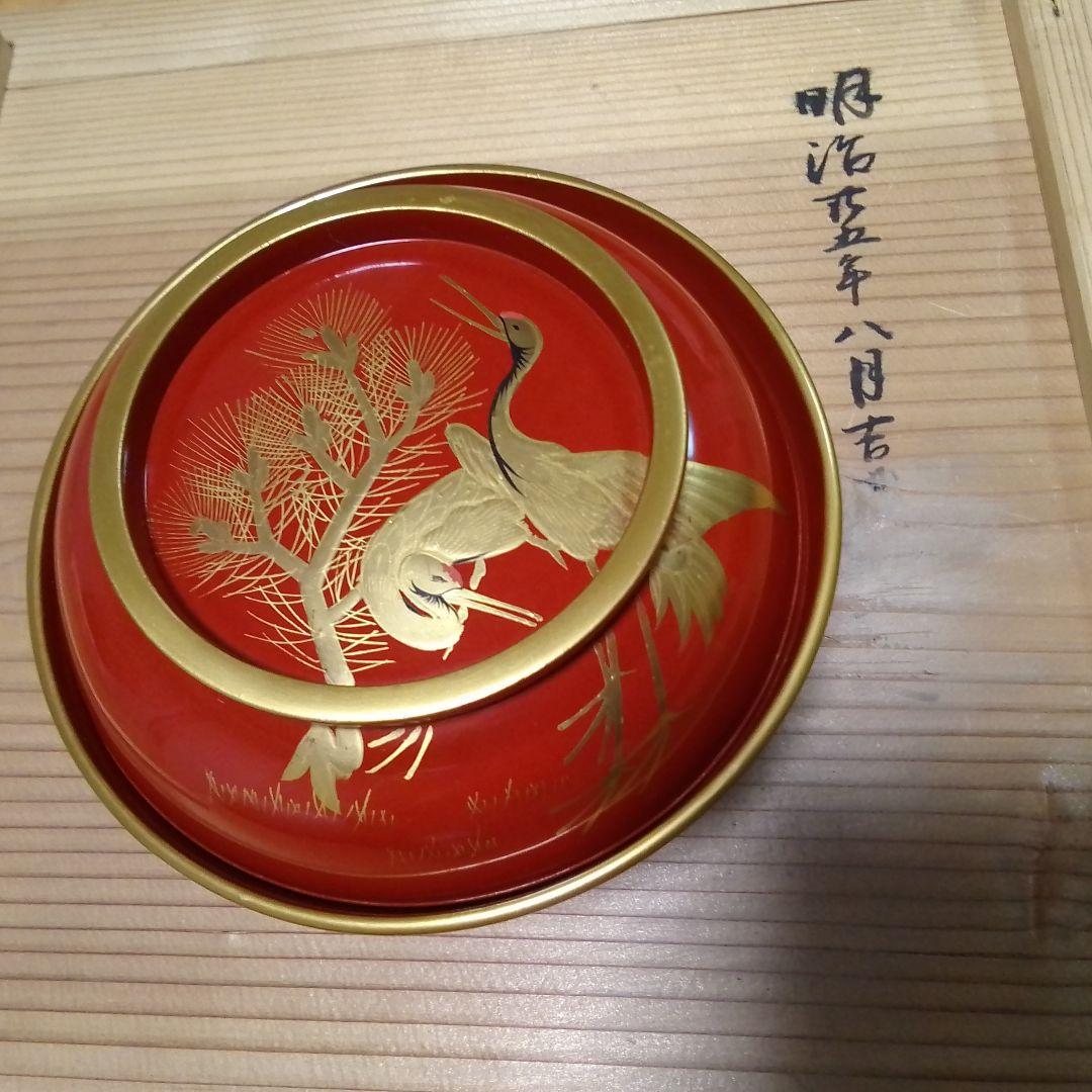 明治時代漆器 　蓑亀蒔絵　金蒔絵　菓子椀2客　アンティーク　骨董