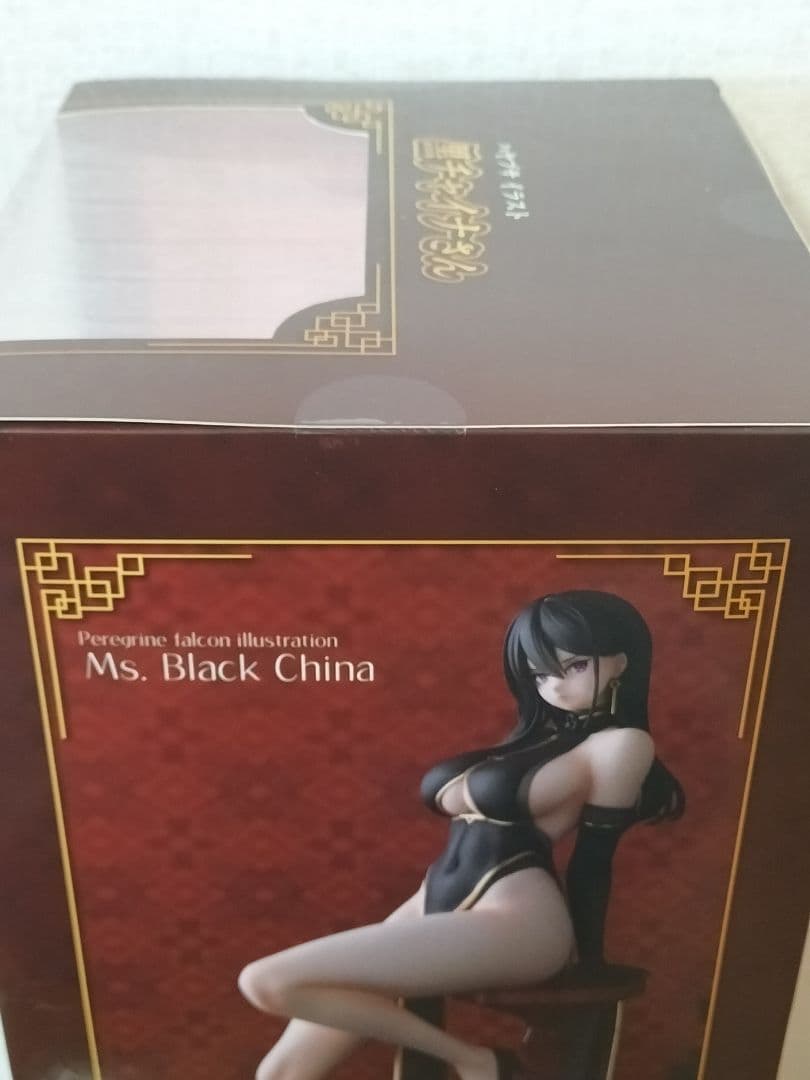 【未開封】黒チャイナさん フィギュア