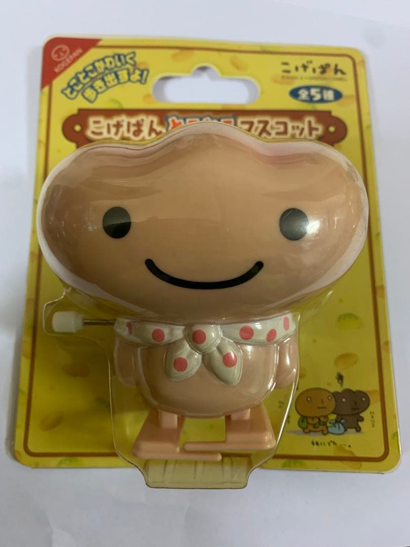 こげぱん レトロ とことんマスコット - メルカリ