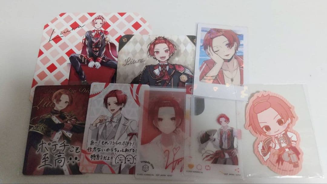 いれいす りうらグッズセット売り - メルカリ