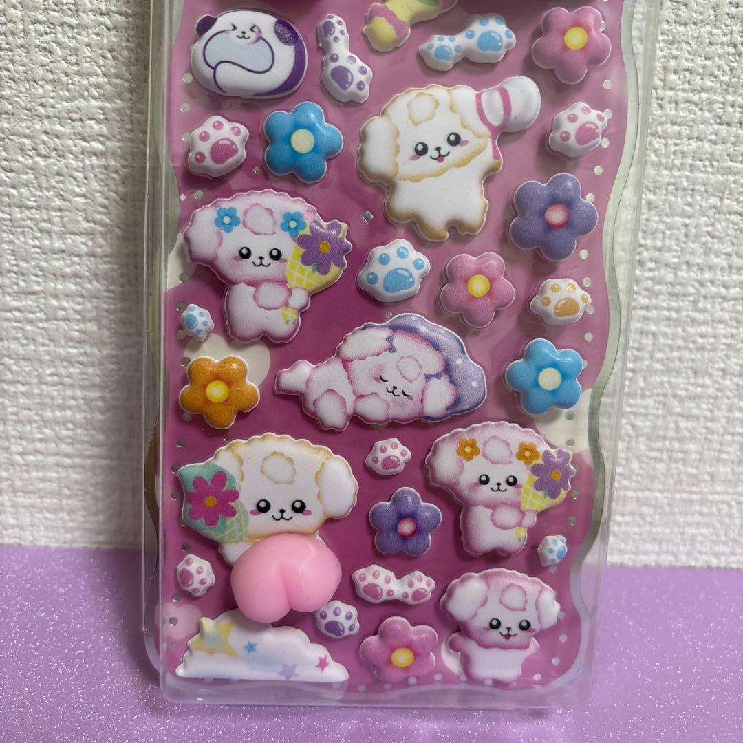 正規品 ぷにぷにおしりのぷくぷくキャンディシール おしりシール 吉田