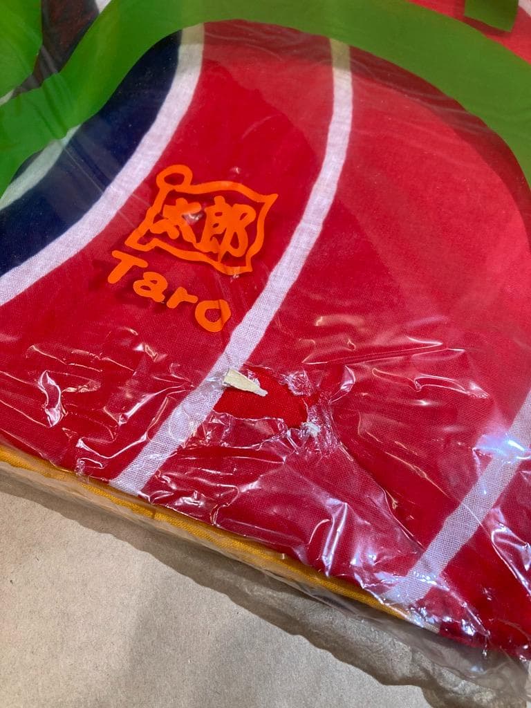 希少　太郎鯉 木綿 鯉のぼり 赤/黄 6m　新品未使用 昭和レトロ#3