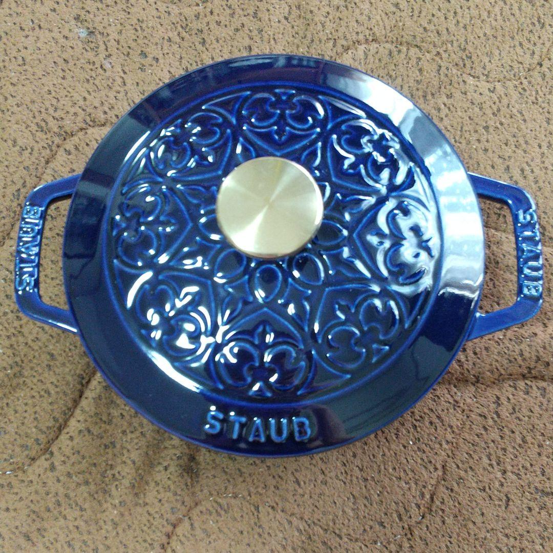 新品 ストウブ リリー ワナベS 16cm ラメール クランブルー 完売 限定