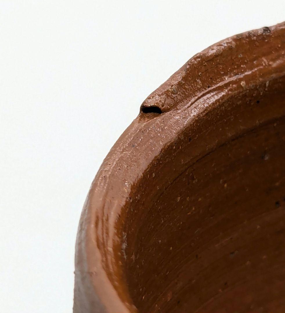 人間国宝 藤原啓 備前焼 馬上杯 共箱共布栞 酒器 食器 酒盃 酒杯