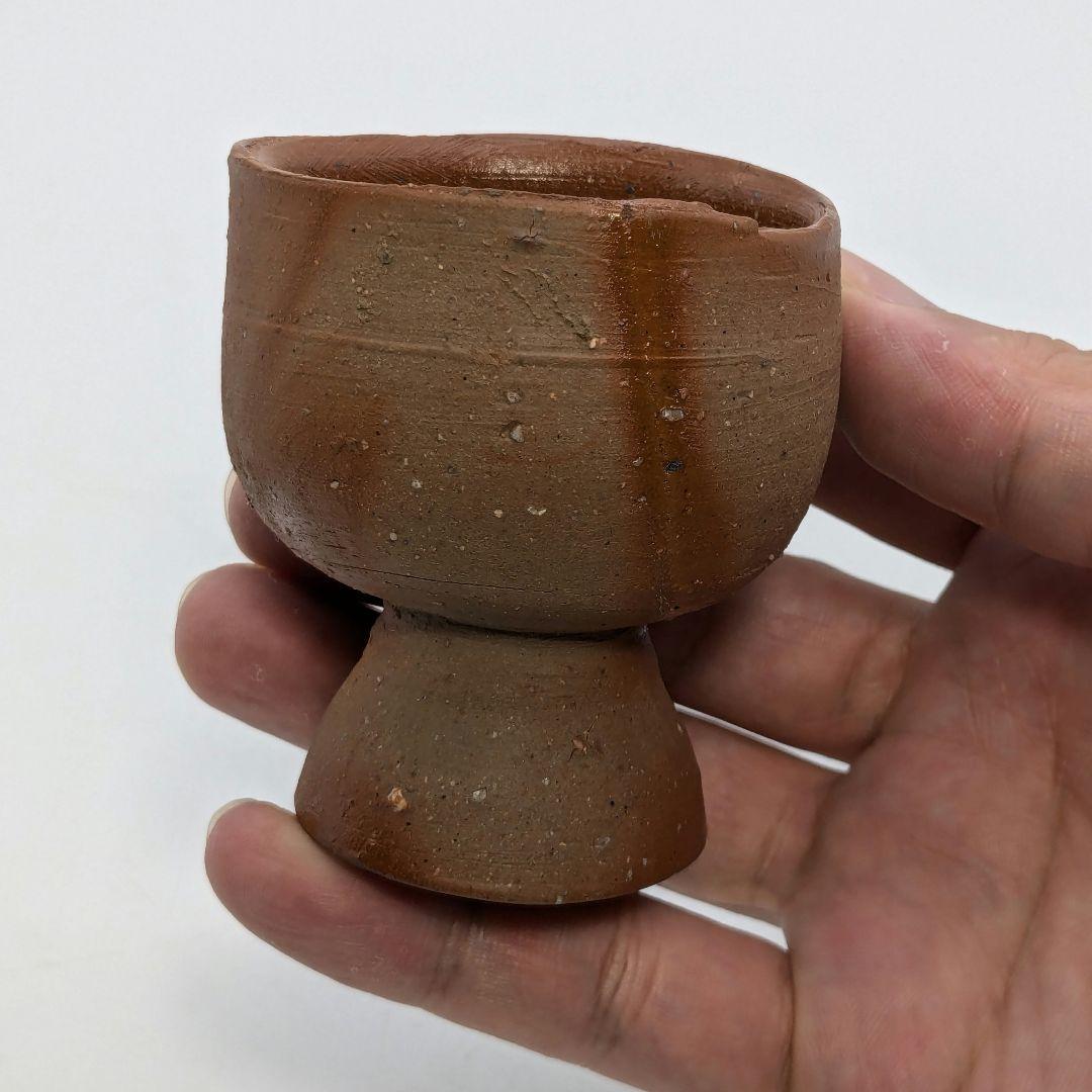 人間国宝 藤原啓 備前焼 馬上杯 共箱共布栞 酒器 食器 酒盃 酒杯