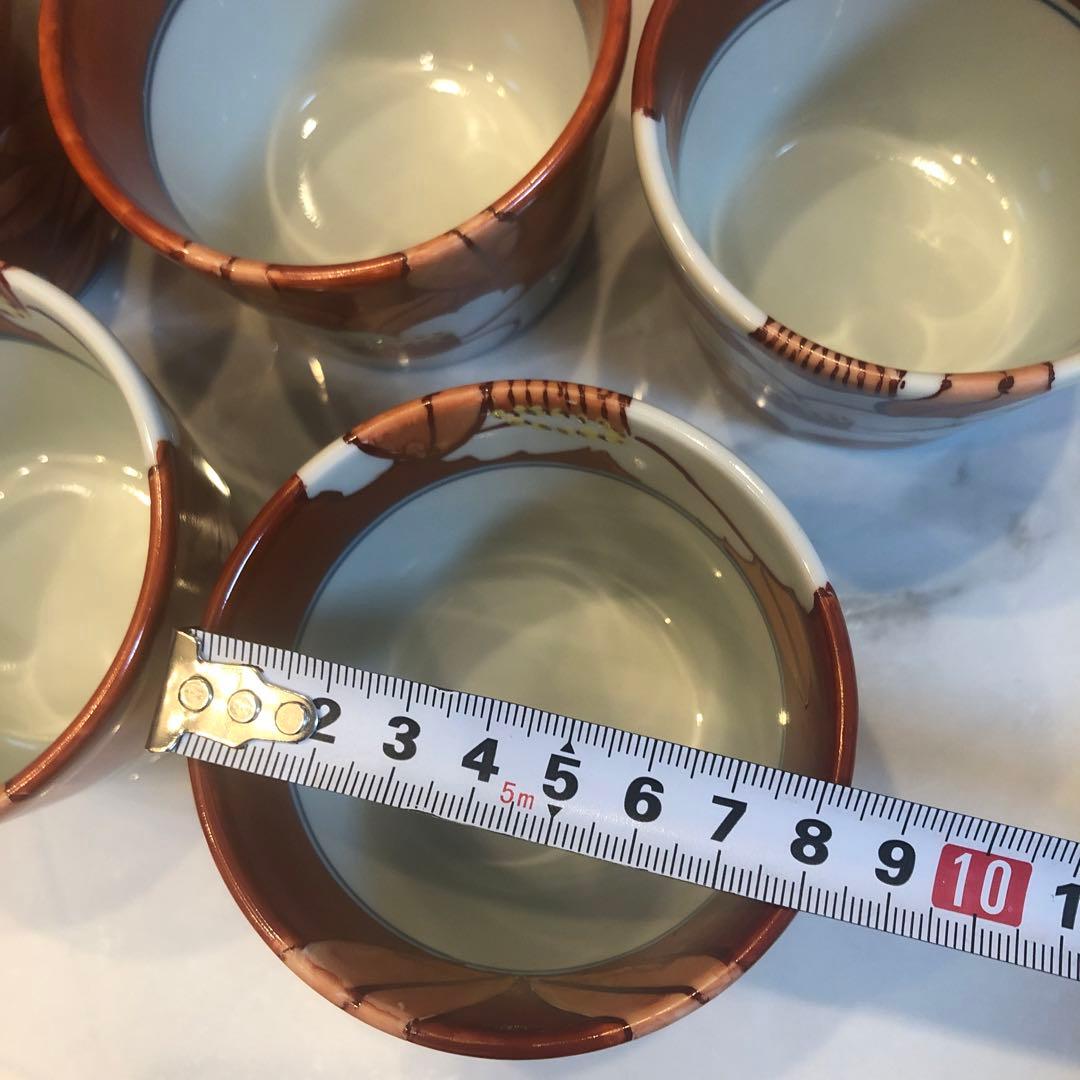 有田焼　陶祥窯　椿模様　赤絵　蕎麦猪口　小鉢　湯呑み　コーヒー　5客