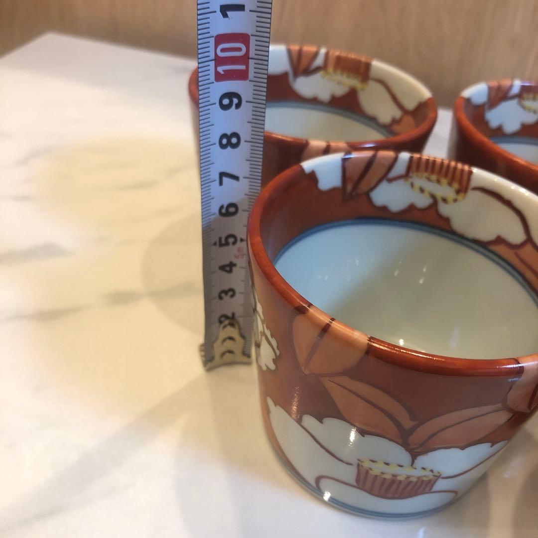 有田焼　陶祥窯　椿模様　赤絵　蕎麦猪口　小鉢　湯呑み　コーヒー　5客