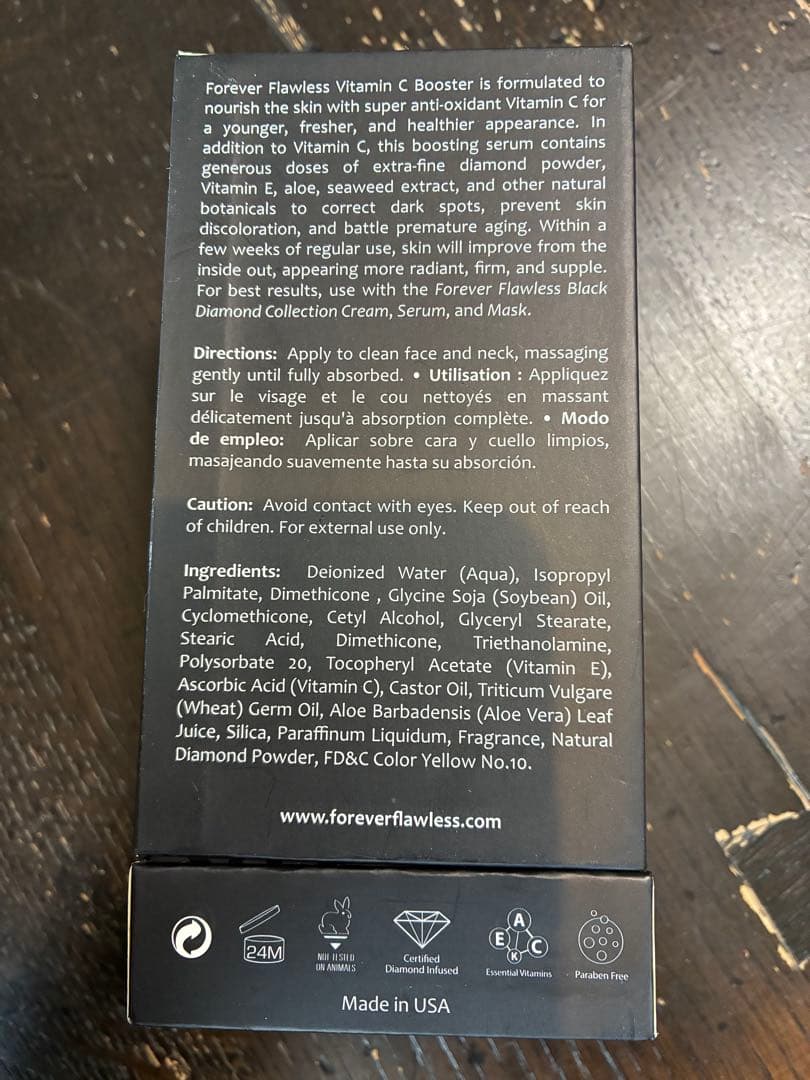 Forever Flawless ダイヤモンド配合ビタミンCブースティングセラム