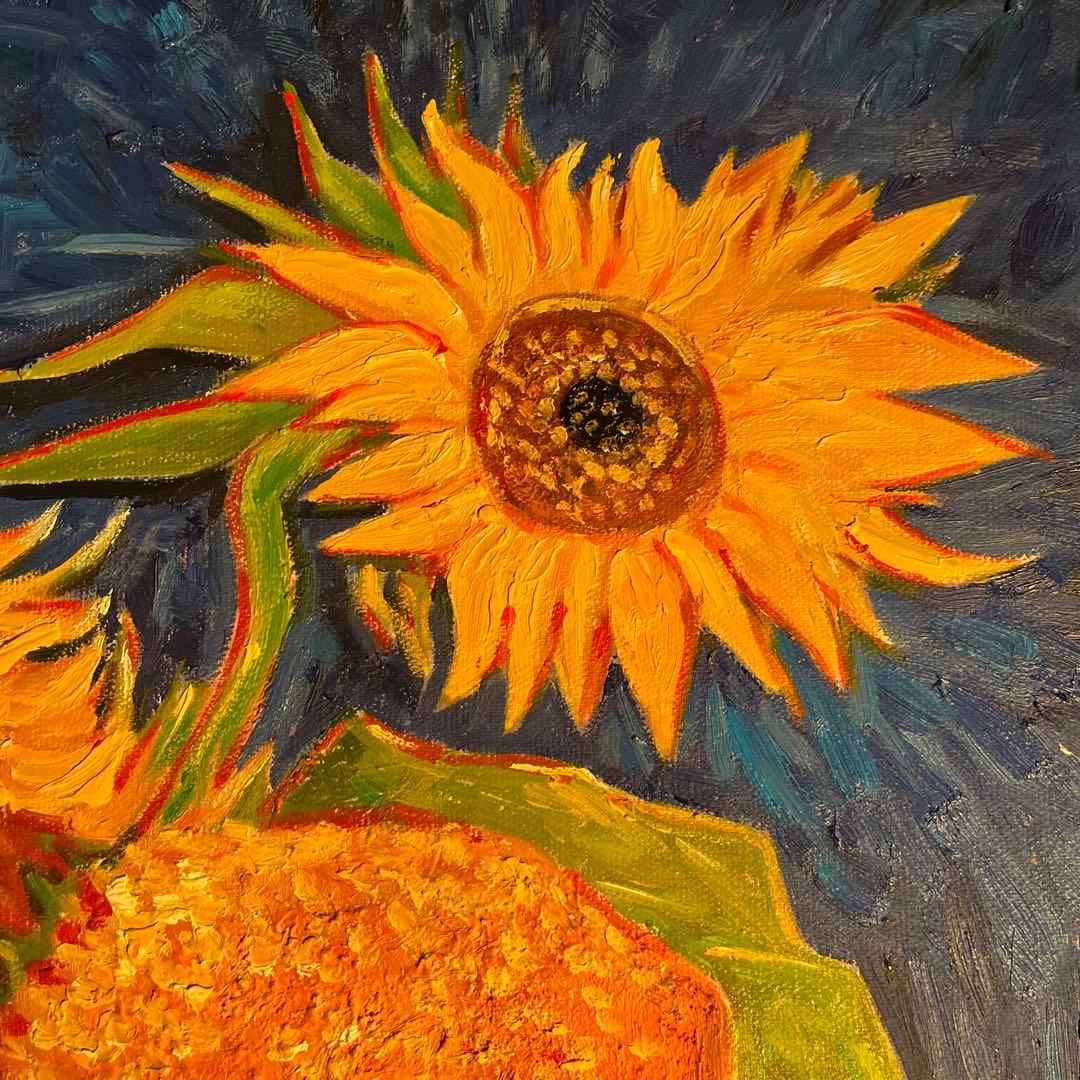 ★秀作★ 手描き油絵 ゴッホ 幻 芦屋のひまわり 額付き 肉筆絵画 油彩画