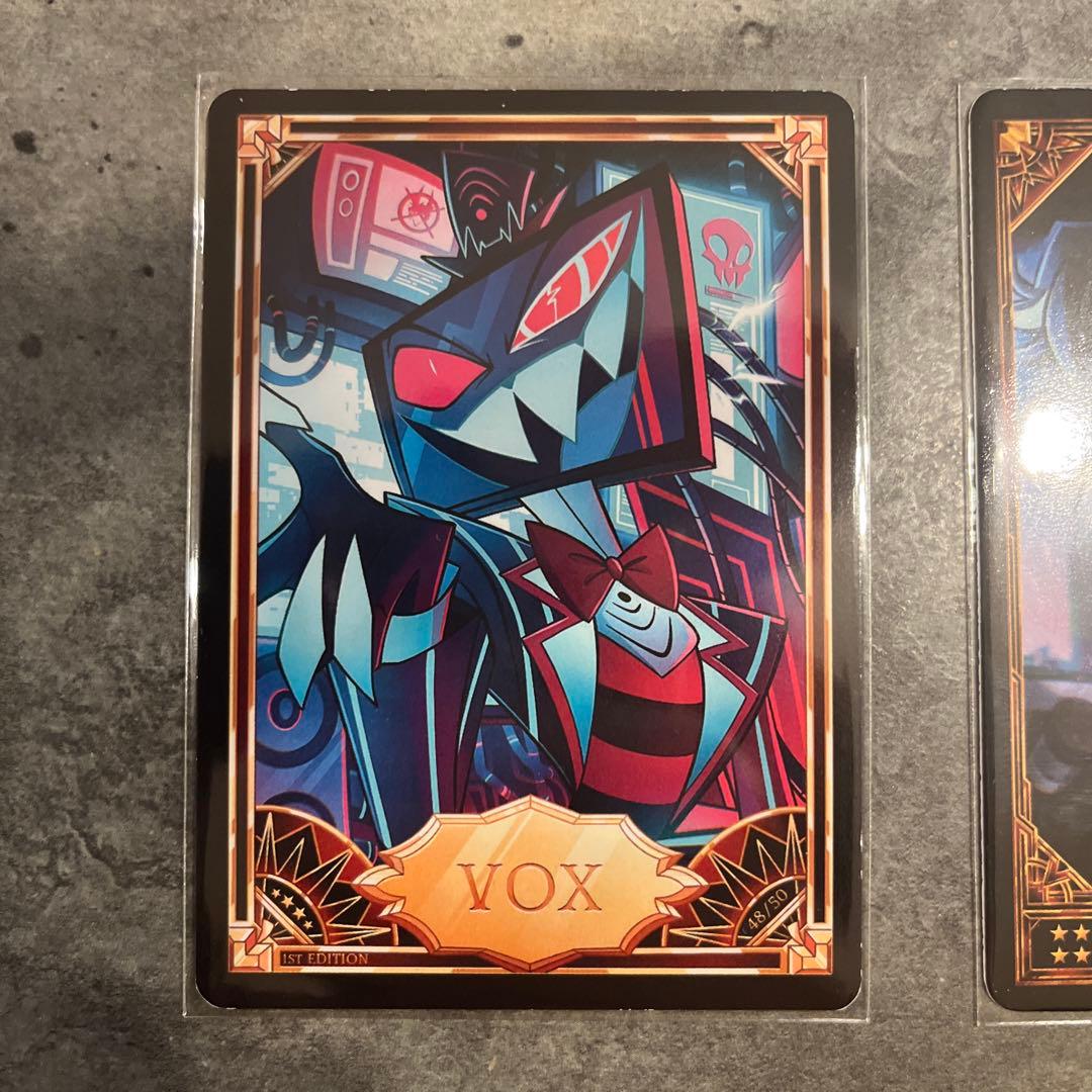 ハズビンホテル ウルトラレア ヴォックス VOX &VINCENT トレカセット