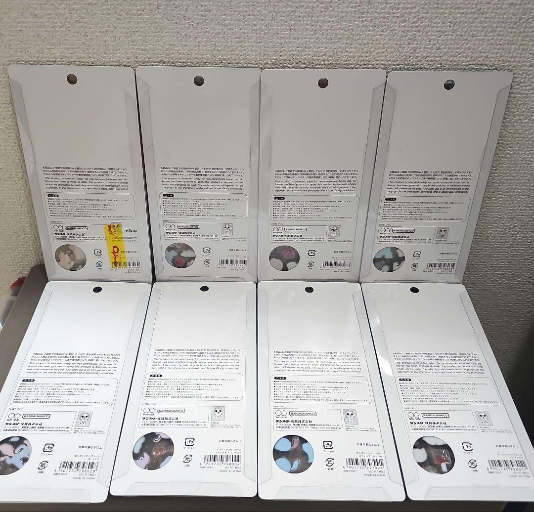 正規品】ボンボンドロップシール ディズニー 第2弾 8種セット - メルカリ