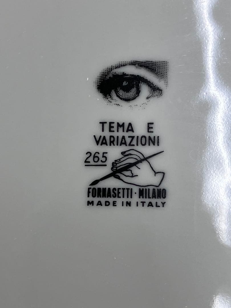 FORNASETTI Tema e Variazioni n.265 プレート