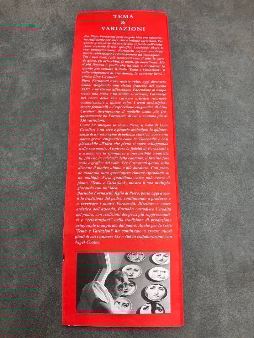 FORNASETTI Tema e Variazioni n.265 プレート