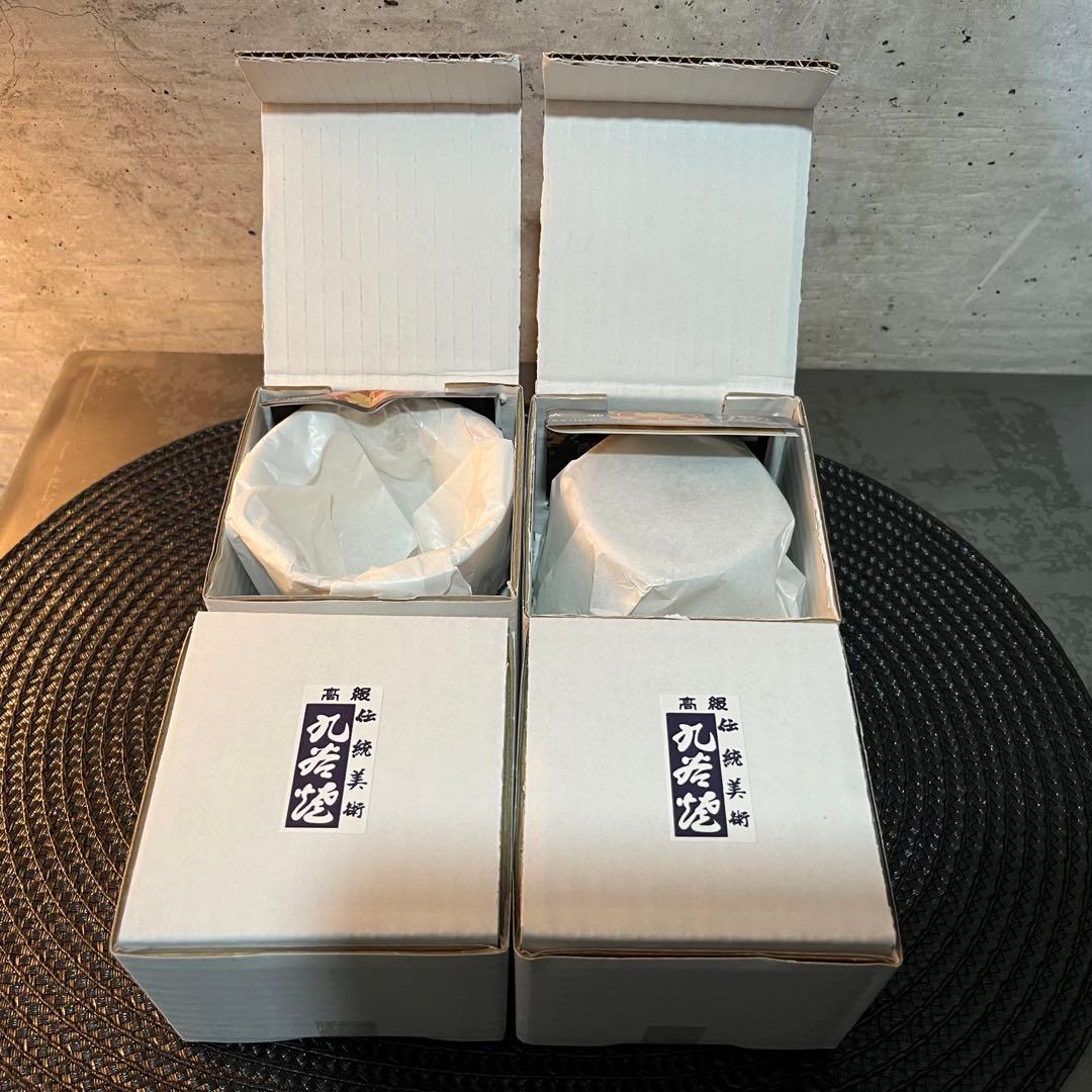 新品未使用　九谷焼蕎麦ちょこ４個セット　蕎麦ちょこ　フリーカップ　正月食器