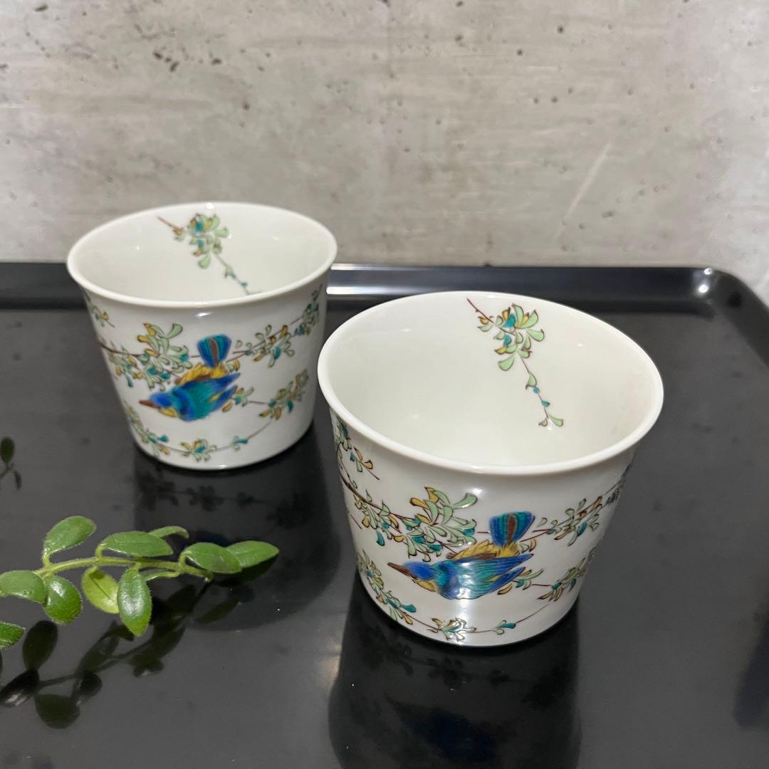 新品未使用　九谷焼蕎麦ちょこ４個セット　蕎麦ちょこ　フリーカップ　正月食器