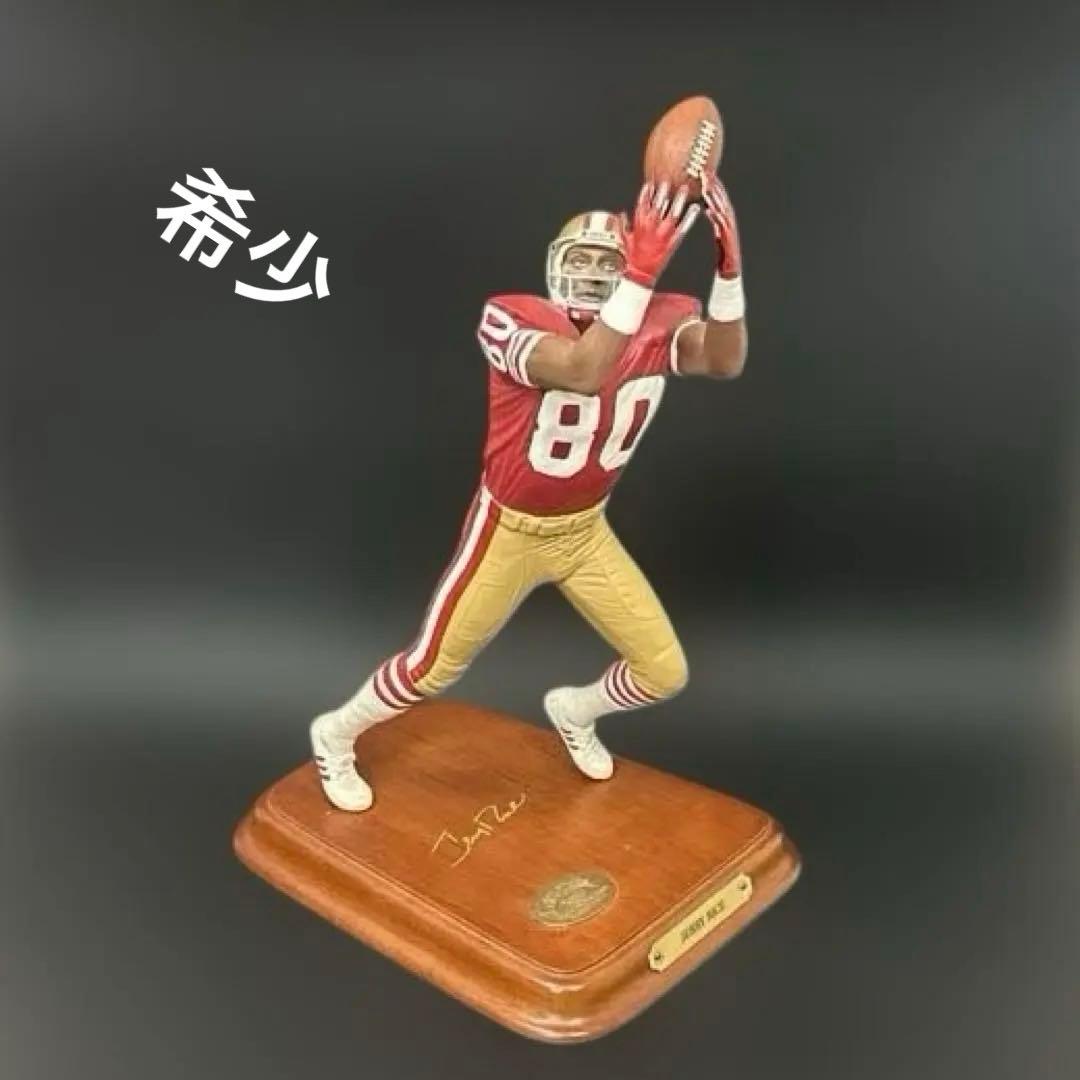 希少‼️NFCサンフランシスコ・フォーティナイナーズ ジェリー・ライス フィギュア