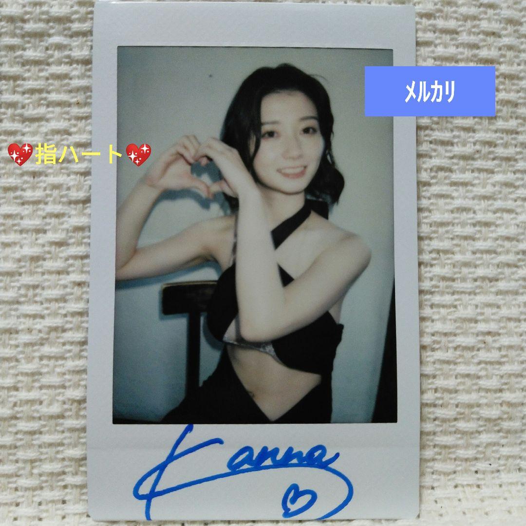 瀬戸環奈 「直筆」サイン入りチェキ 《 2025年4月発売作品/予約特典