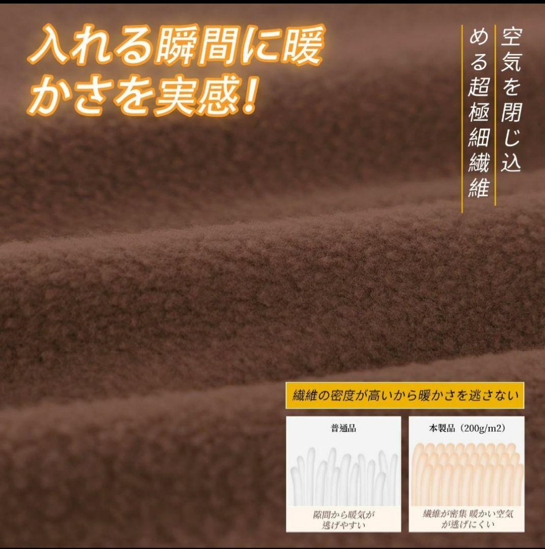 ボックスシーツ ベッドシーツ マットレスカバー 暖かい カバー シングル