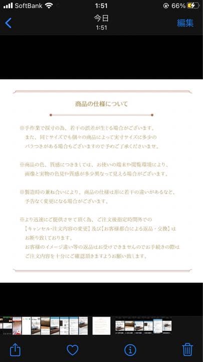 座椅子 ソファ 座椅子ソファ クッションソファ 3way リラックス