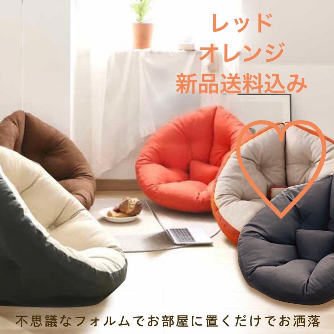 座椅子 ソファ 座椅子ソファ クッションソファ 3way リラックス