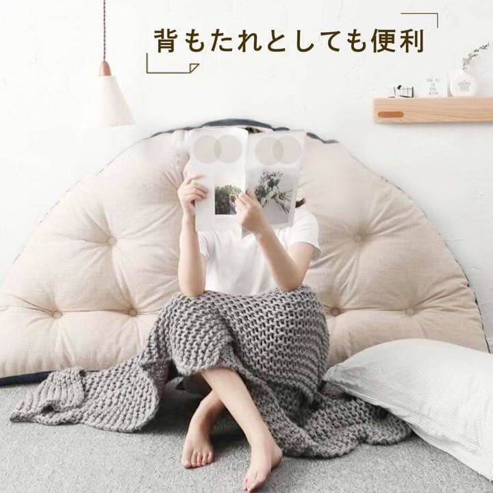 座椅子 ソファ 座椅子ソファ クッションソファ 3way リラックス