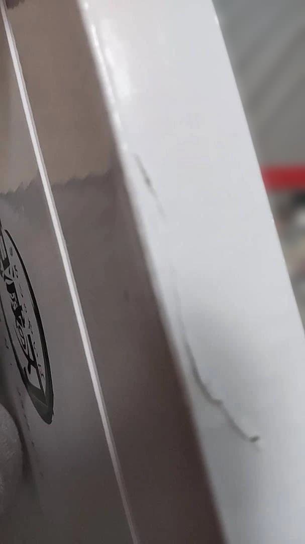 【新品未開封】鬼滅の刃 25体セット+1体 フィギュア　キタンクラブ