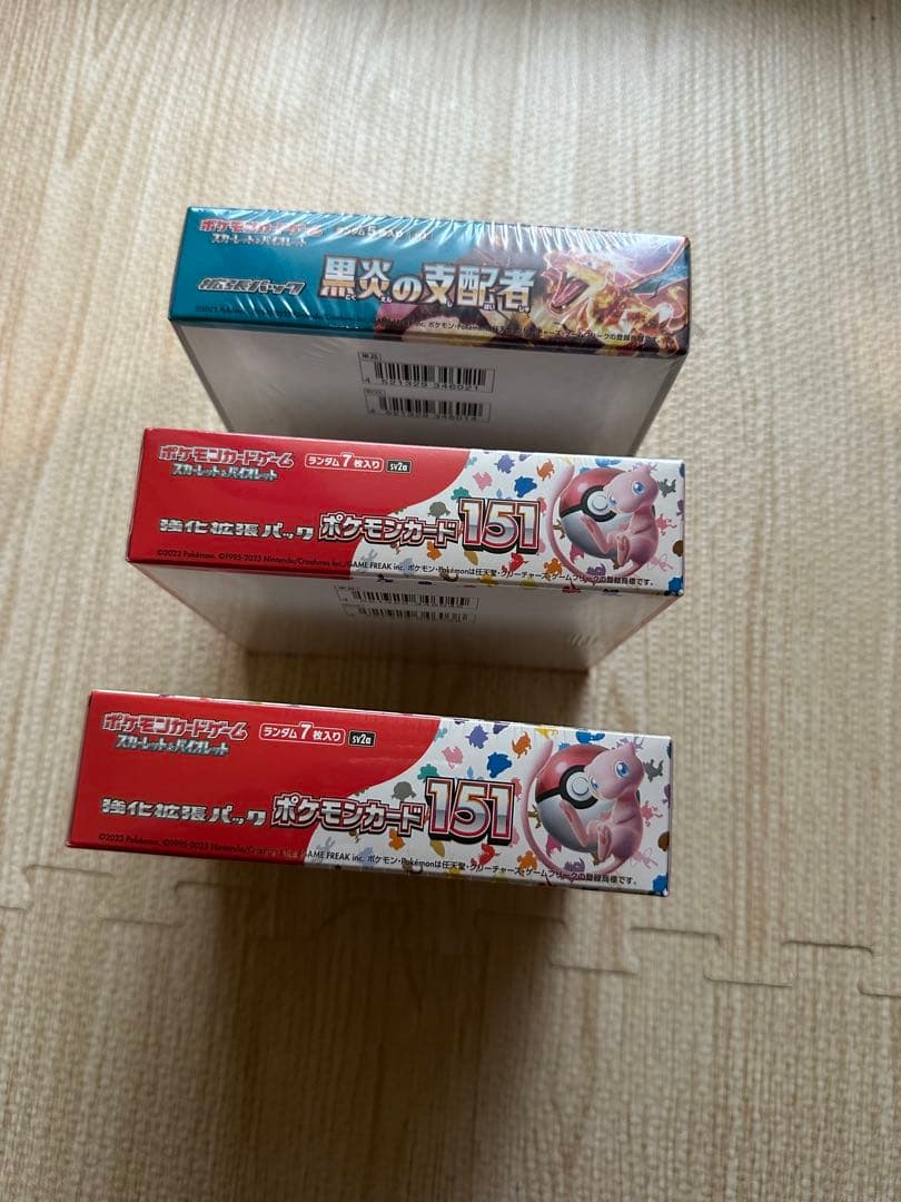ポケモンカード151 黒煙の支配者 シュリンク付き新品未開封3BOXセット